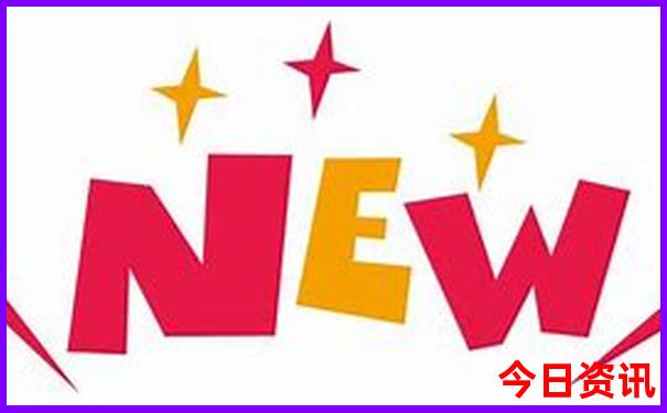 841995澳门论坛资料2017年
